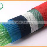 Cheap Factory Supply Outdoor Sun Shade Netting Shade Sail