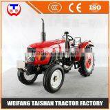 Vertical Diesel Agricultural Farm 2wd Tractor thumbnail-1