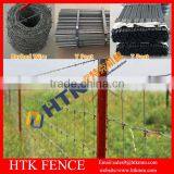 HTK Factory Cheap Woven Wire Mesh Field Fence For Sale thumbnail-1