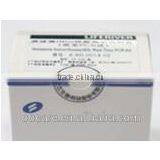 Ebola Virus Reagent Kit (fluorescence PCR Method) thumbnail-1