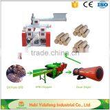 Briquette Machinery Machine thumbnail-1