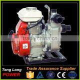 Agriculture Machinery Equipment Small Gasoline Irrigation Water Pump thumbnail-2