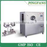 Model BG-20H High-efficiency Coating Machine, Lab Scale Film Coating Machine, Popcorn Coating Machine for Sale thumbnail-1