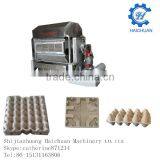 Small Paper Pulp Molding Machine/paper Egg Box Machine/egg Caton Making Machine thumbnail-2