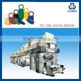 CE ATDNARD PVC ELECTRICAL TAPE COATING MACHINERY, PVC INSULATION TAPE MAKING MACHINERY thumbnail-5