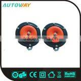 110mm Red Disc Bus Horn thumbnail-1