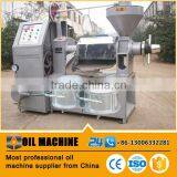 5TPD Sunflower Seed Oil Making Machine, Low Price Sunflower Oil Press Machine thumbnail-2