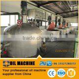 Solvent Extraction Rice Bran Oil Mill Machinery/Rice Bran Oil Refining Equipment Plant thumbnail-3