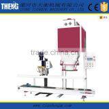 Automatic Snacks Packaging Machine Price thumbnail-6