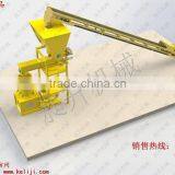 CSPL 2016 ECO Professional 500 Kg/h Complete Wood Pellet Line thumbnail-1