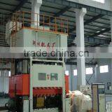 Hydraulic Press Machine, Punching Machine, Bending Machine thumbnail-3