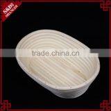 Banneton Brotform Bread Proofing Proving Rattan Basket Long Oval Bread Cane thumbnail-1