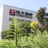 Henan Yuanda Boiler Corporation Ltd company overview - view 3 thumbnail