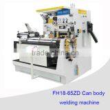 Automatic Square Paint Can Seam Welder Machine Manufacturer thumbnail-1
