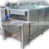 CASHEW ROASTING MACHINE