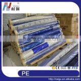 China NaiGu Supply Cheap Good Quality Plastic Sheet Protective PE Film thumbnail-5