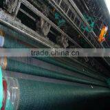 Shade Net Factory Recycled PE Agricultural Shade Net thumbnail-1