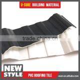 Top Sale House Roof Champion Tile thumbnail-2