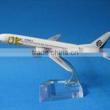 Metal B737-900 Okay Aviation Airplane Model thumbnail-1