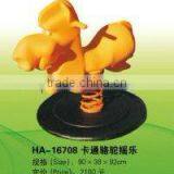 (HA-16708) WHOLESALE EXCELLENT QUALITY OUTDOOR SPRING RIDE / HOT SALE CHILDREN PLAYGROUND HORSE RIDER thumbnail-1