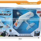 2015 Hot Sale! Easy rc Glider Airplane Electric in China, RGC183970 thumbnail-5