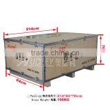 Audley 1800 Professional Manufacturer Produce Roll to Roll Sublimation Heat Transfer Machine thumbnail-6