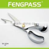 S8-1024A 25.3cm Stainless Steel Blades With Zinc Alloy Handle Tailor Scissors thumbnail-2