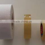 China Wholesale Clear PVC Basis Transparent Hockey Tape With 150 Micron Thickeness thumbnail-1