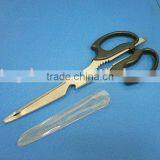 Kitchen Scissors thumbnail-1