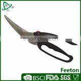 High Quality Promotional Kitchen Poultry Scissors With Safety Lock thumbnail-1
