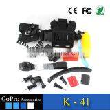 2016 Hot Selling Wholesale 16 in 1 Products Kit for Gopros Heros 4 Action Camera Accessories Kit Mount thumbnail-1