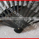 Promotional Chinese Silk Fan thumbnail-3