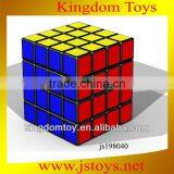 Educational Puzzles thumbnail-1