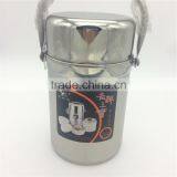 Anti-aging Stainless Steel FDA & LFGB Free Lunch Box Food Thermo Container thumbnail-1