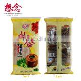 Sichuan Pickle Sauerkraut Noodle With 6 Slight Spicy Sour Taste Seasoning Bags Instant Dried Noodles 366g thumbnail-2