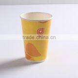 Cups 10oz thumbnail-1