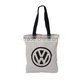 Shopping Bag - Made From Cotton Fabric - for Year 2017 - Promotional Ideal for Advertisement thumbnail-1
