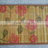 Bamboo Carpet thumbnail-1