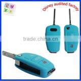 Express Silicone Car Key Remote Covers for Car Key Audi thumbnail-5