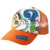 Hot Sale New Fashion Style Kids Trucker Hats Custom Print Baseball Mesh Cap thumbnail-3