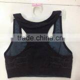 OEM Seamless Underwear Women Sport Yoga Bra thumbnail-2
