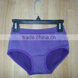 Seamless Underwear thumbnail-1