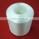 100D/36f/2ply high tenacity fdy filament Polyester Twisted Yarn