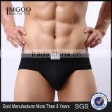 MGOO High Quality Bamboo Cotton Modal Brief For Man Plain Underwear Armour Brief Penis MB021