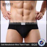 MGOO High Quality Bamboo Cotton Modal Brief For Man Plain Underwear Armour Brief Penis MB021 thumbnail-1