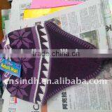 Polar Fleece Beanie Hat thumbnail-2