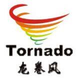 Guangzhou Zhen Xin Qi crafts co ltd
