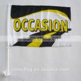 Wholesale Custom Logo Car Flag thumbnail-1