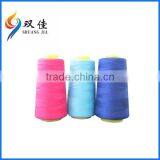 Viscose Rayon Filament Embroidery Thread Space Rayon Embroidery Thread thumbnail-1