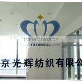 Sinopec Pva Yarn thumbnail-3